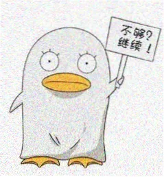 用户木木山人的头像